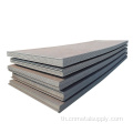 ASTM Q235 แผ่นเหล็กคาร์บอนสำหรับอาคาร